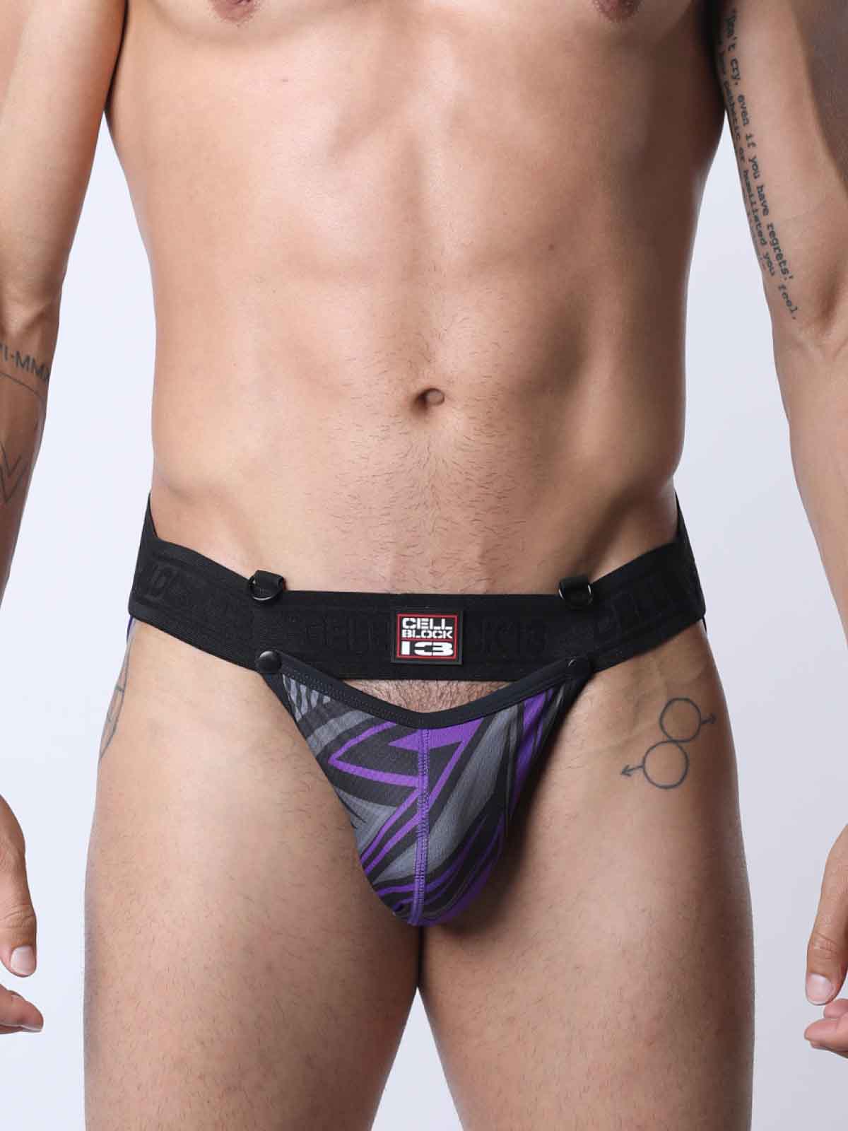 CELLBLOCK13 KENNEL CLUB LIGHTNING JOCK PURPLE - FullKit.com